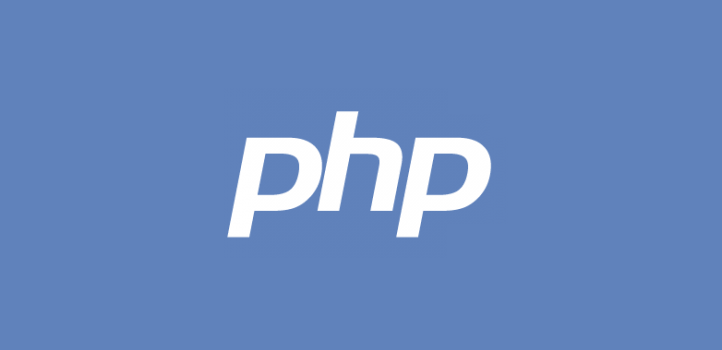 Why You Should Be Using The Latest Versions Of PHP